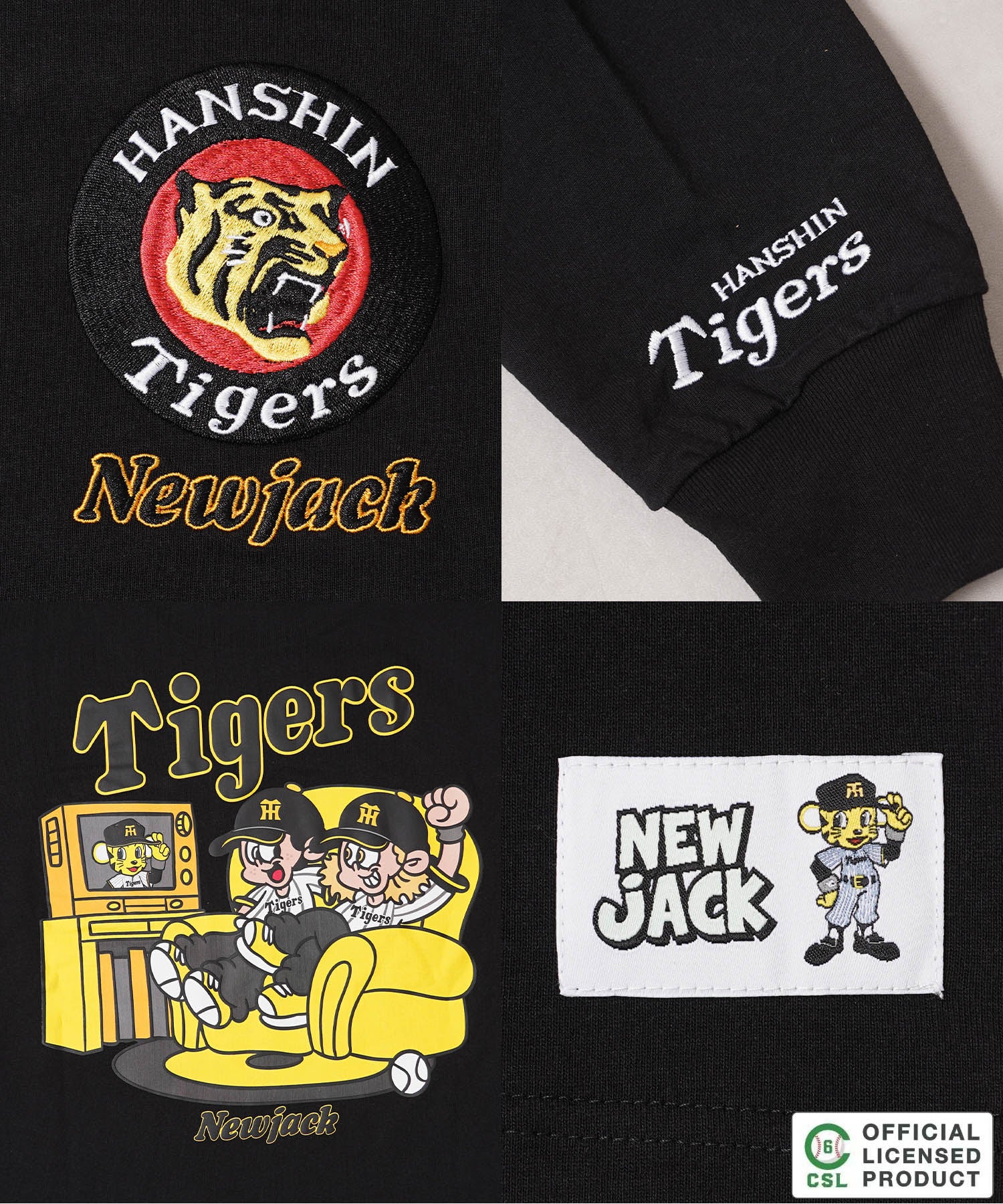 ワンフォークロージング 1111clothing 【セ・リーグ】NEW JACK プロ野球 ロンT （WHT-横浜） WHT-横浜