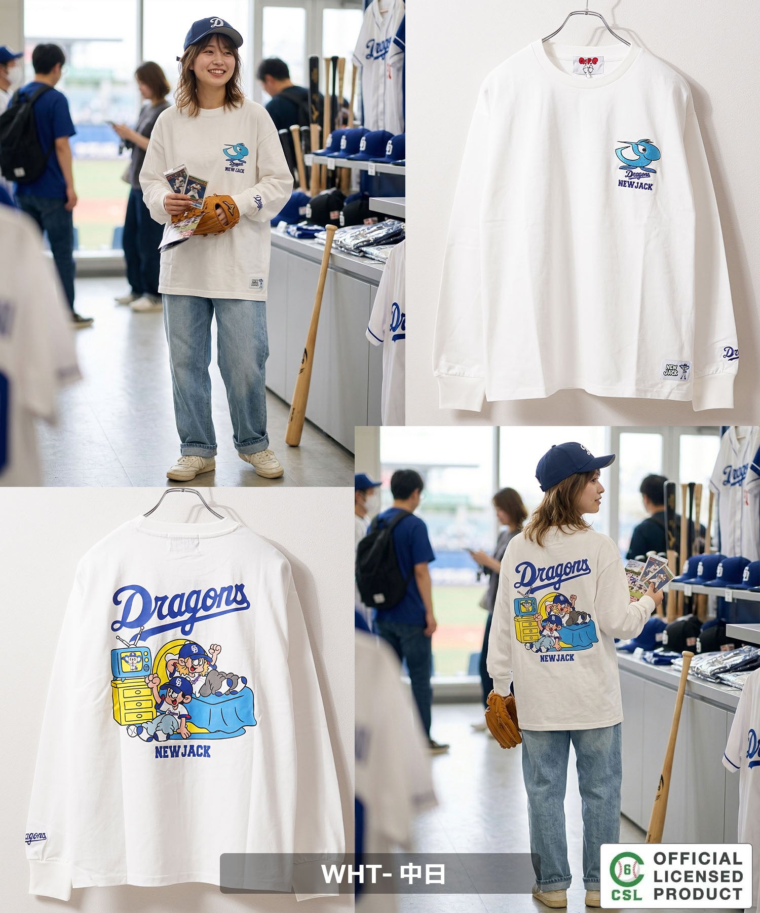 ワンフォークロージング 1111clothing 【セ・リーグ】NEW JACK プロ野球 ロンT （WHT-横浜） WHT-横浜