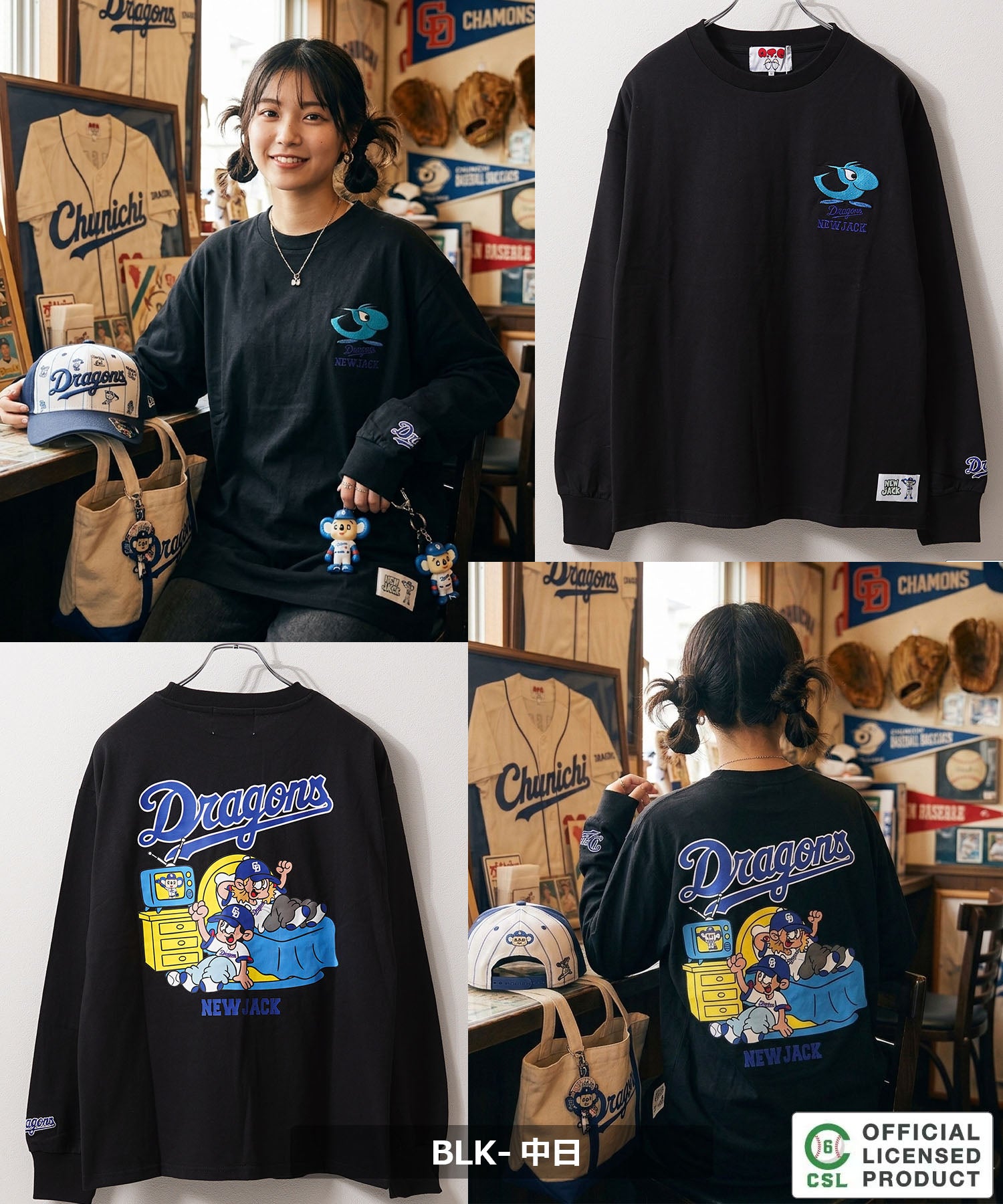 ワンフォークロージング 1111clothing 【セ・リーグ】NEW JACK プロ野球 ロンT （WHT-横浜） WHT-横浜