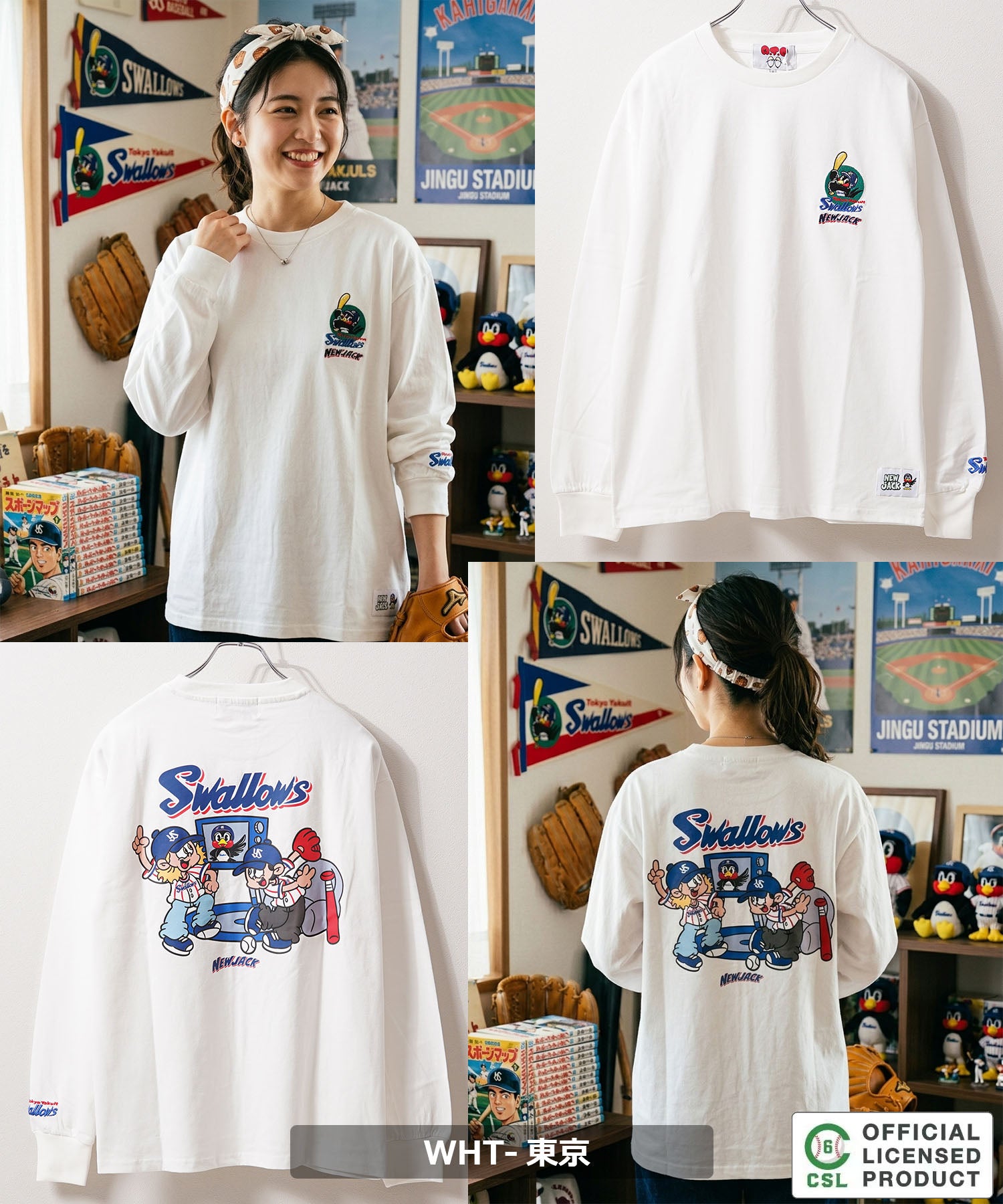 ワンフォークロージング 1111clothing 【セ・リーグ】NEW JACK プロ野球 ロンT （WHT-横浜） WHT-横浜
