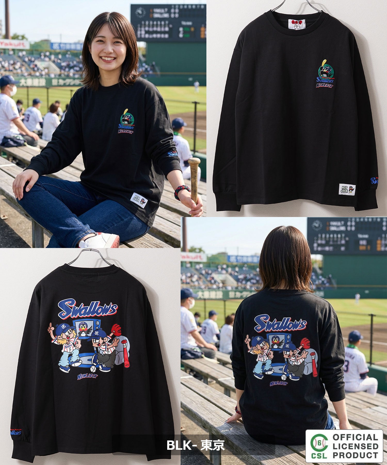 ワンフォークロージング 1111clothing 【セ・リーグ】NEW JACK プロ野球 ロンT （WHT-横浜） WHT-横浜