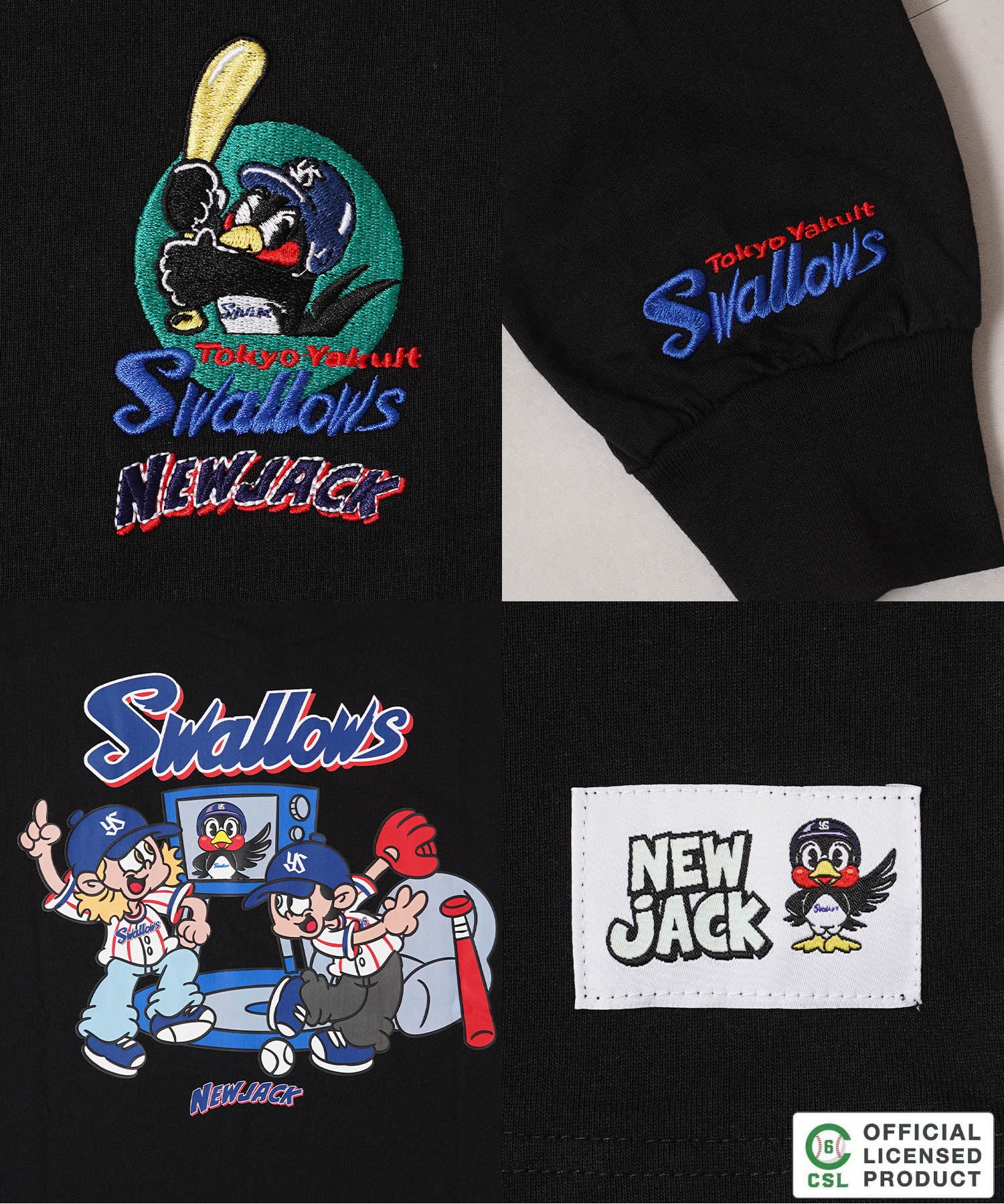 ワンフォークロージング 1111clothing 【セ・リーグ】NEW JACK プロ野球 ロンT （WHT-横浜） WHT-横浜