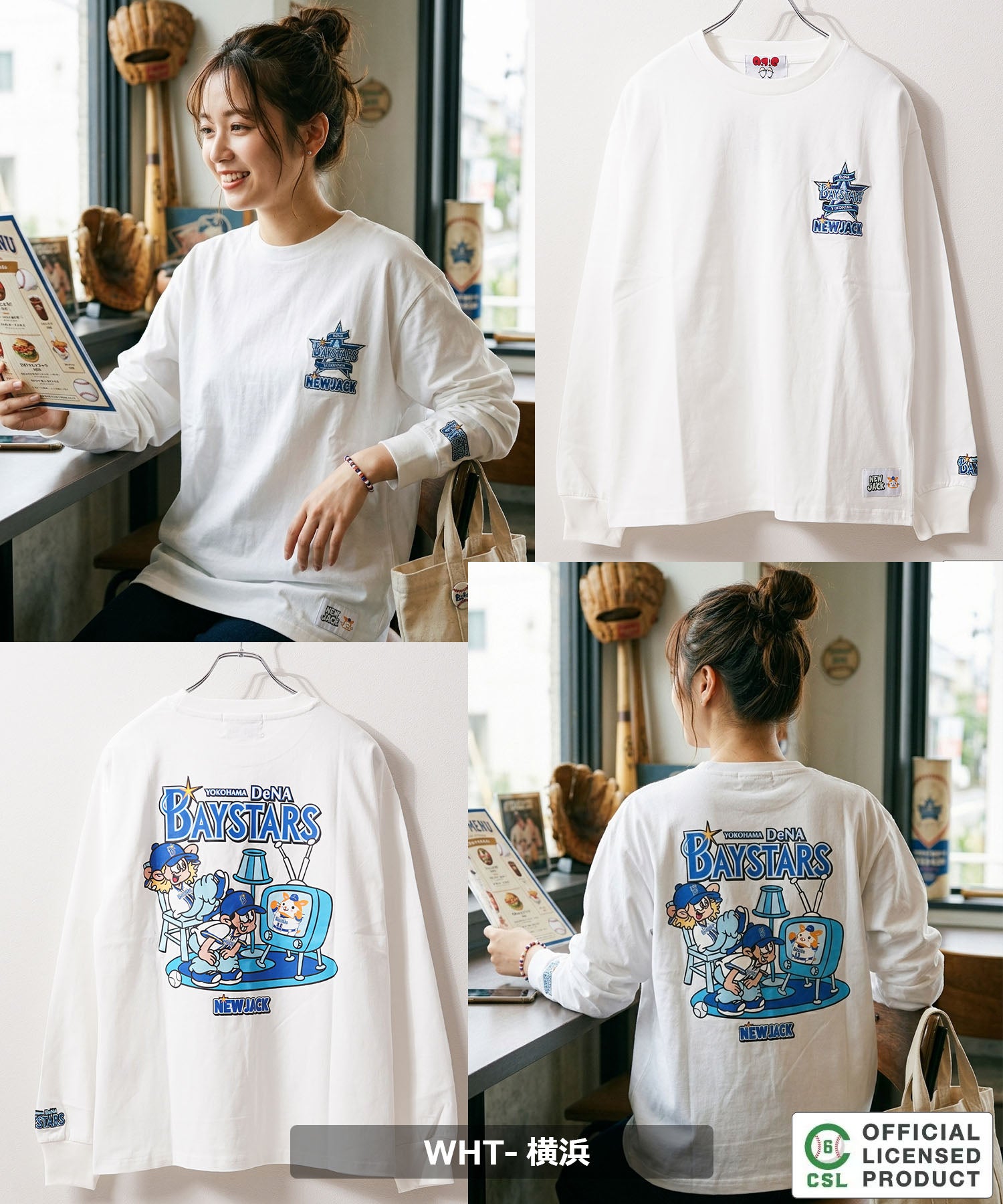ワンフォークロージング 1111clothing 【セ・リーグ】NEW JACK プロ野球 ロンT （WHT-横浜） WHT-横浜