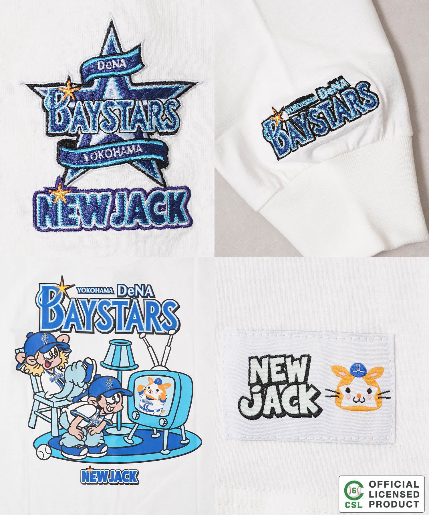 ワンフォークロージング 1111clothing 【セ・リーグ】NEW JACK プロ野球 ロンT （WHT-横浜） WHT-横浜