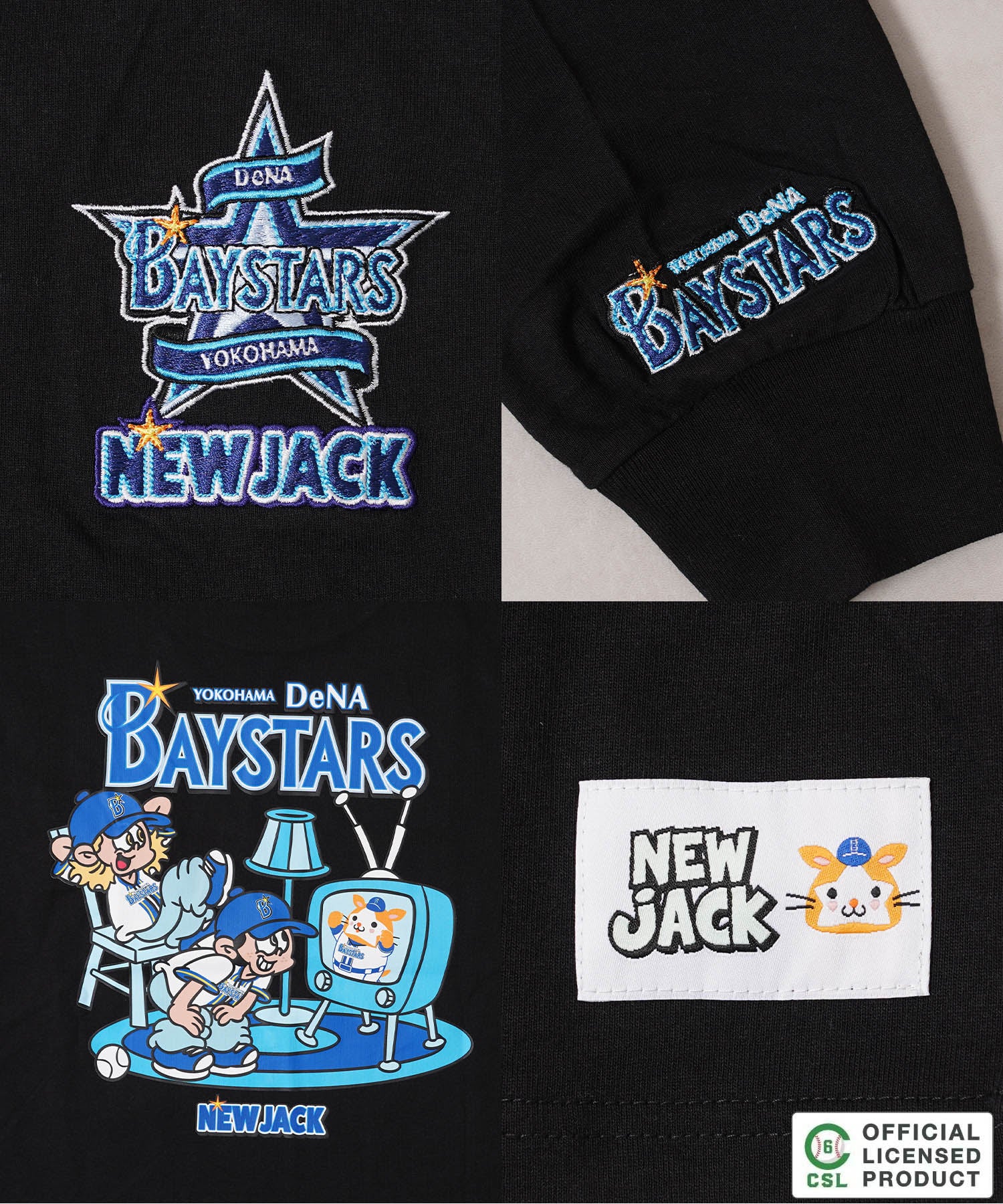 ワンフォークロージング 1111clothing 【セ・リーグ】NEW JACK プロ野球 ロンT （WHT-横浜） WHT-横浜