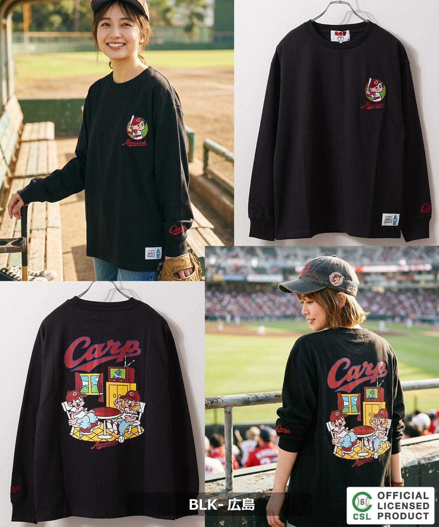 ワンフォークロージング 1111clothing 【セ・リーグ】NEW JACK プロ野球 ロンT （WHT-横浜） WHT-横浜