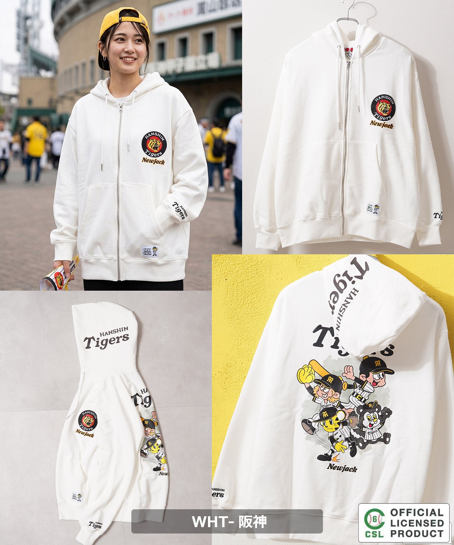 ワンフォークロージング 1111clothing 【セ・リーグ】NEW JACK プロ野球 ZIPパーカー （WHT-広島） WHT-広島