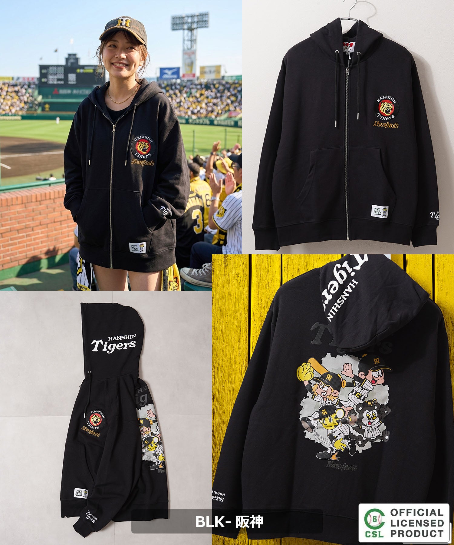 ワンフォークロージング 1111clothing 【セ・リーグ】NEW JACK プロ野球 ZIPパーカー （WHT-広島） WHT-広島