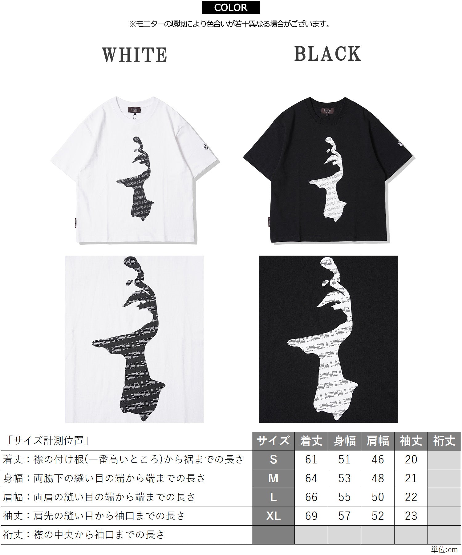 ワンフォークロージング 1111clothing Face Logo Tee （BLACK） BLACK