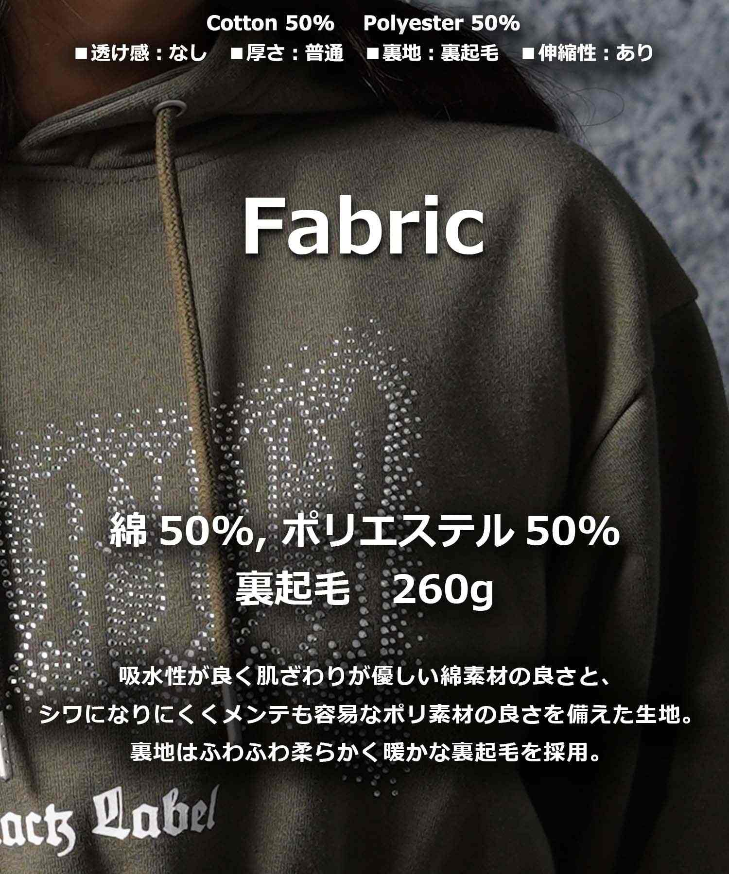 ワンフォークロージング 1111clothing STARTER / ラインストーン ショート丈 プルパーカー