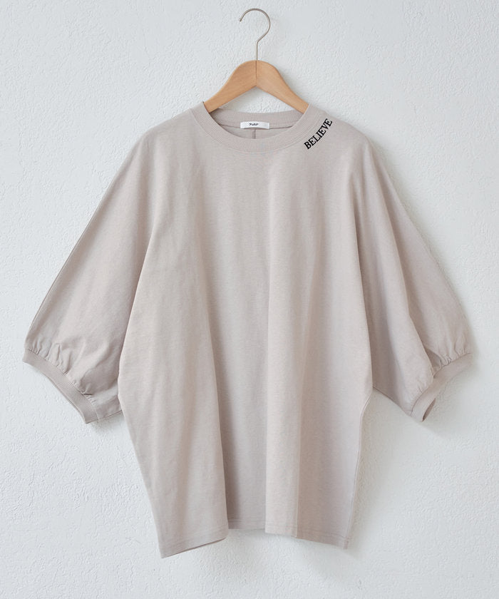 ナイスクラップ NICE CLAUP 【NAO/Web限定リバイバル】新色追加！ロゴ袖ボリュームT （GBE） GBE