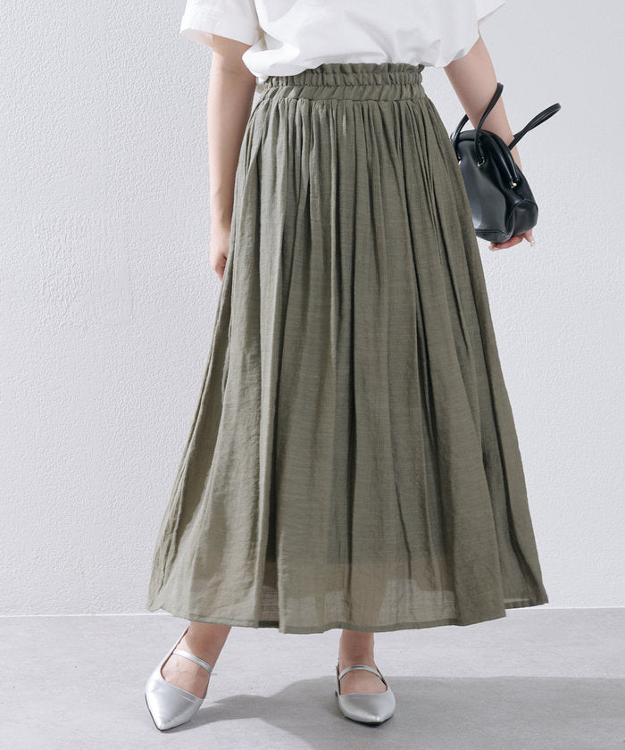 ナイスクラップ NICE CLAUP 春夏で着まわせる、ギャザーロングスカート （BK） BK