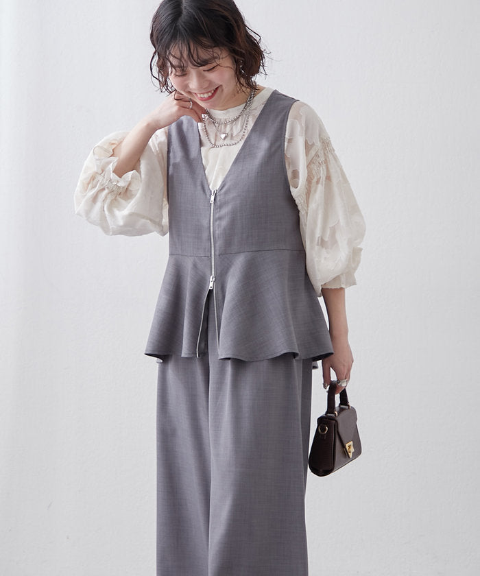ナイスクラップ NICE CLAUP 【SET UP商品】前ZIPペプラムベスト＆ワイドパンツ （BE） BE