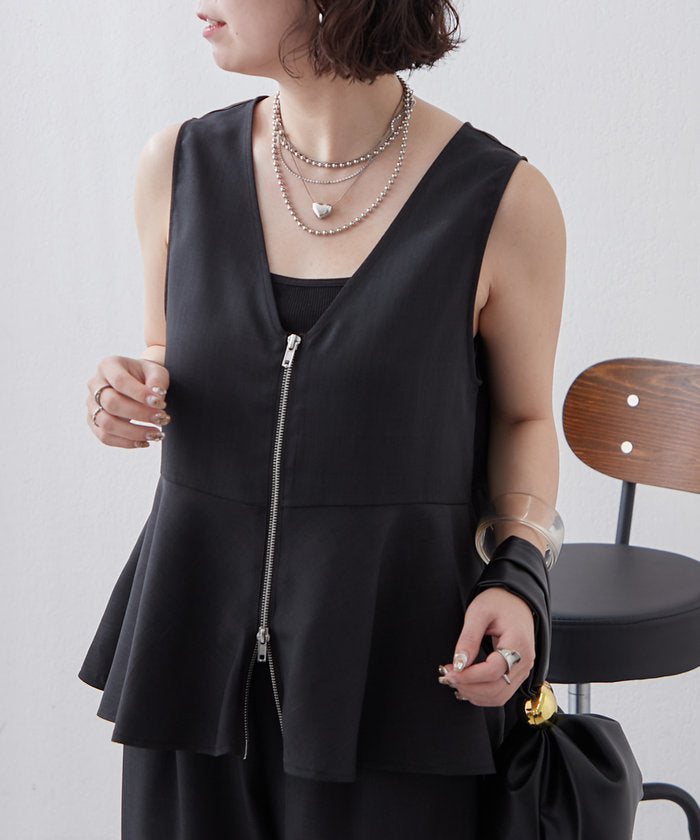 ナイスクラップ NICE CLAUP 【SET UP商品】前ZIPペプラムベスト＆ワイドパンツ （BE） BE