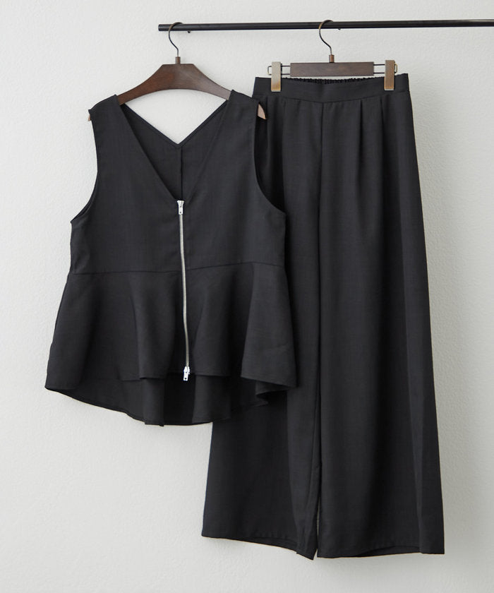 ナイスクラップ NICE CLAUP 【SET UP商品】前ZIPペプラムベスト＆ワイドパンツ （BE） BE