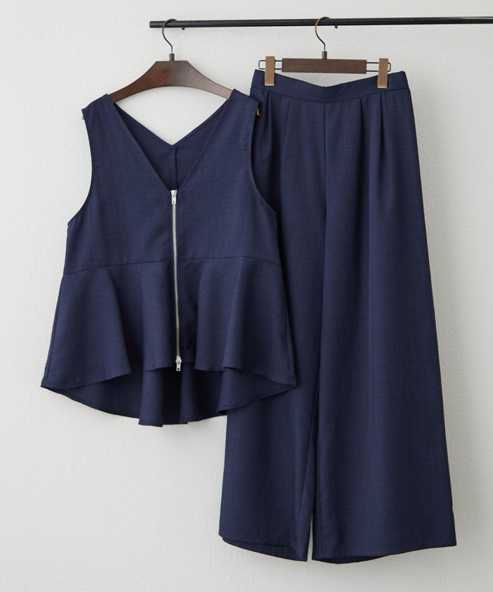 ナイスクラップ NICE CLAUP 【SET UP商品】前ZIPペプラムベスト＆ワイドパンツ （BE） BE