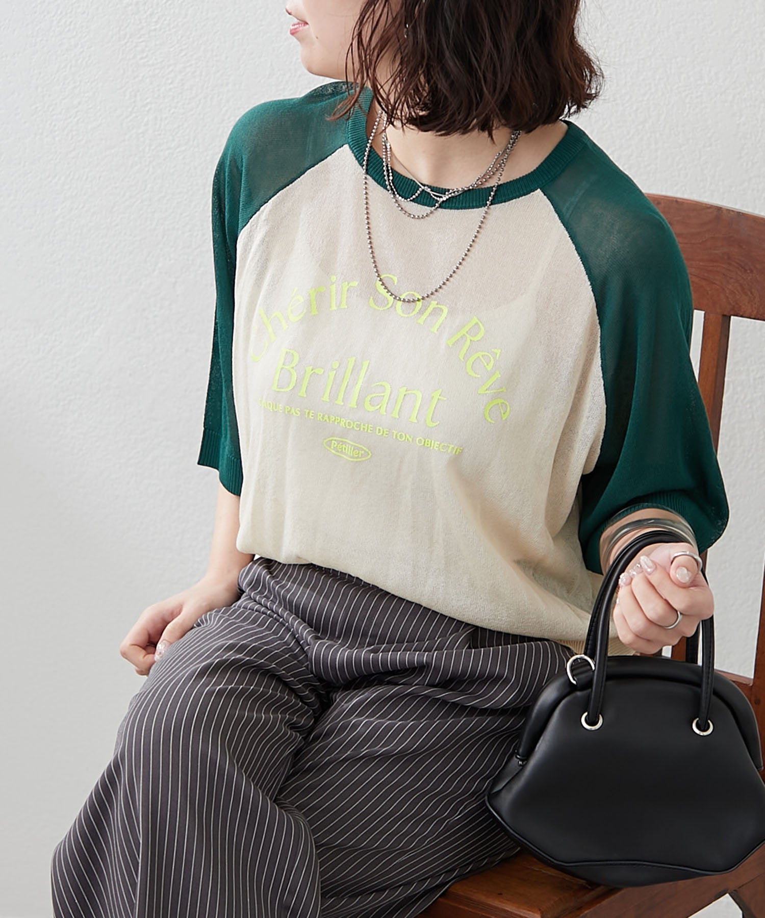 ナイスクラップ NICE CLAUP 【大人カジュアルにも】【品のある透け感】シアロゴアソートプルオーバー （GR） GR
