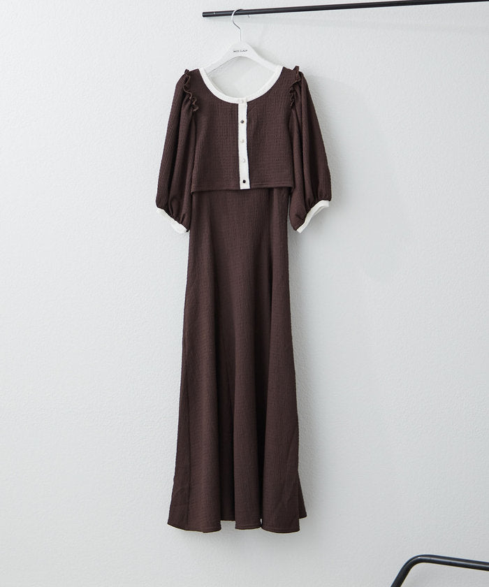 ナイスクラップ NICE CLAUP 【セットアイテム】【RMAF】配色カットジャガードワンピース （BK） BK