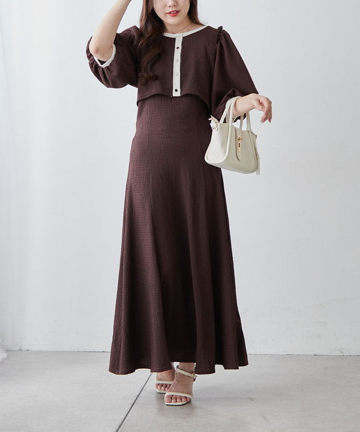 ナイスクラップ NICE CLAUP 【セットアイテム】【RMAF】配色カットジャガードワンピース （BK） BK