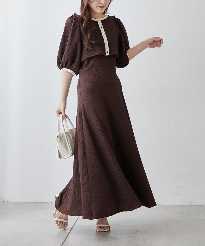 ナイスクラップ NICE CLAUP 【セットアイテム】【RMAF】配色カットジャガードワンピース （BK） BK