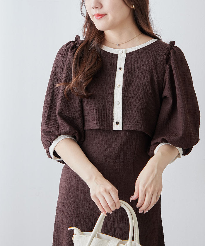 ナイスクラップ NICE CLAUP 【セットアイテム】【RMAF】配色カットジャガードワンピース （BK） BK