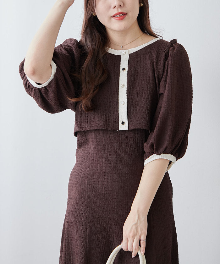 ナイスクラップ NICE CLAUP 【セットアイテム】【RMAF】配色カットジャガードワンピース （BK） BK