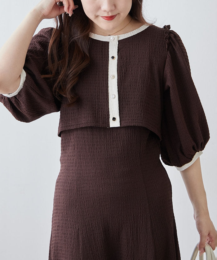 ナイスクラップ NICE CLAUP 【セットアイテム】【RMAF】配色カットジャガードワンピース （BK） BK