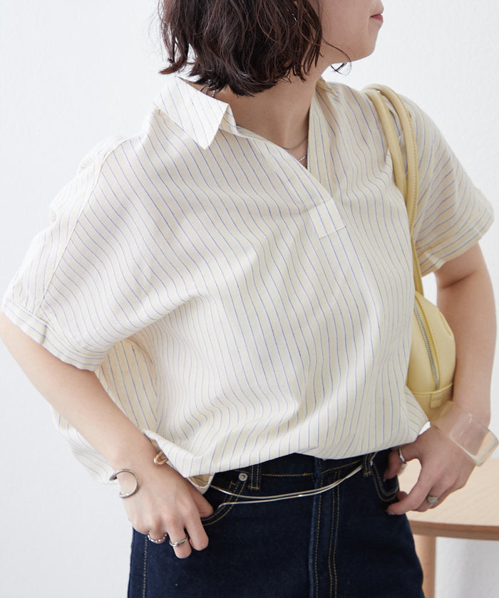 ナイスクラップ NICE CLAUP シンプルで使いやすいのに大人高見え！スキッパーシャツ （RM） RM