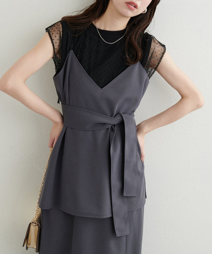 ナイスクラップ NICE CLAUP 【natural couture】キャミ+タイトスカート SET （GY） GY