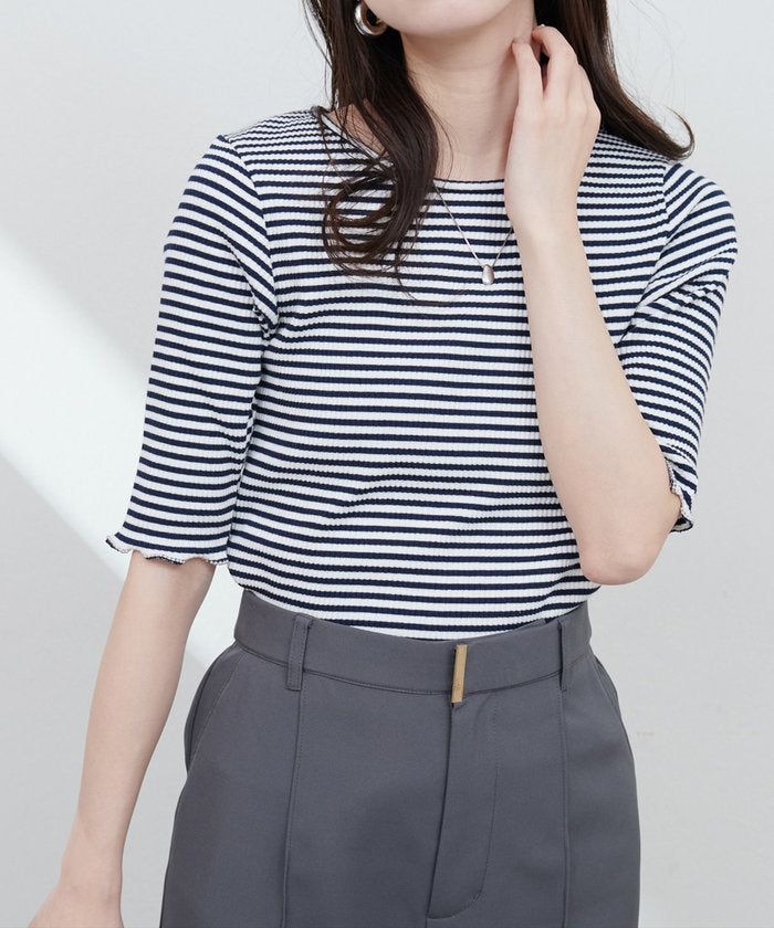 ナイスクラップ NICE CLAUP 【natural couture】ボールトリム細リブカットトップス （RM） RM