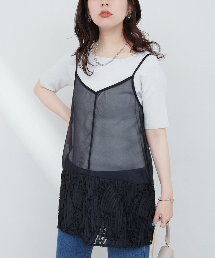 ナイスクラップ NICE CLAUP 【natural couture】立体チュール切替キャミワンピース （BK） BK