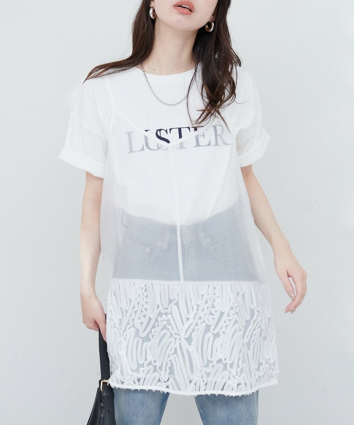 ナイスクラップ NICE CLAUP 【natural couture】立体チュール切替キャミワンピース （BK） BK