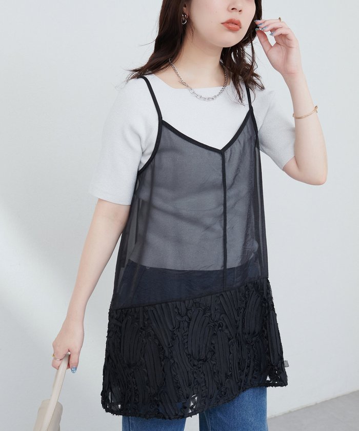 ナイスクラップ NICE CLAUP 【natural couture】立体チュール切替キャミワンピース （BK） BK