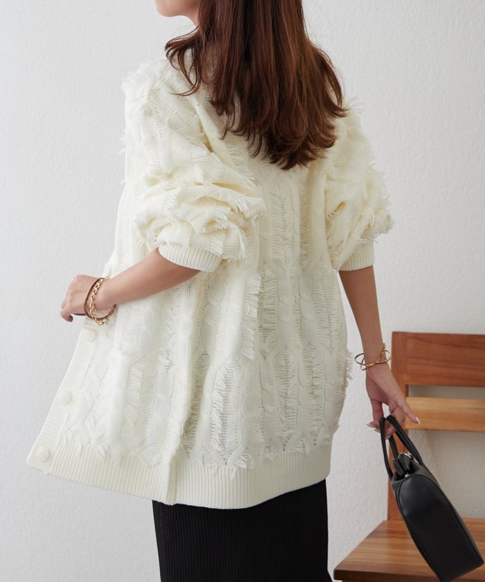 ナイスクラップ NICE CLAUP 【NAO】フリンジVネックカーディガン （IVY） IVY