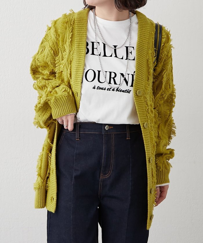 ナイスクラップ NICE CLAUP 【NAO】フリンジVネックカーディガン （IVY） IVY