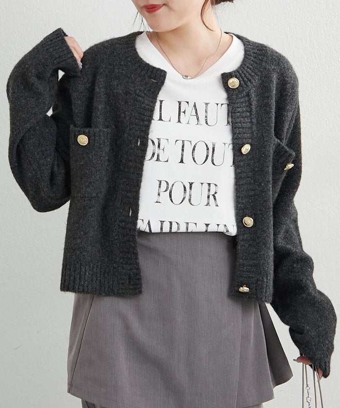 ナイスクラップ NICE CLAUP 【WEB先行予約】ポケット付クルーネックカーディガン （CGY） CGY