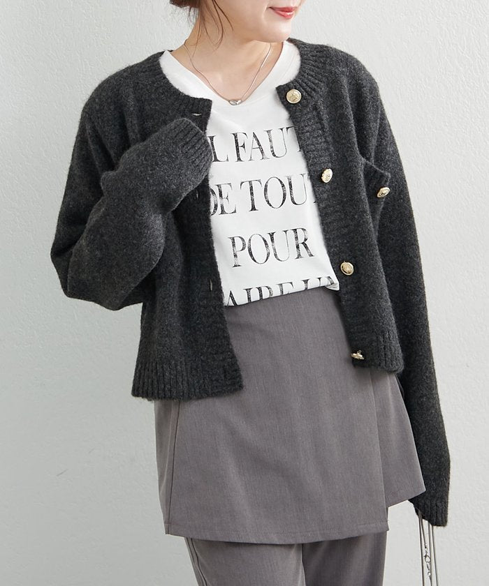 ナイスクラップ NICE CLAUP 【WEB先行予約】ポケット付クルーネックカーディガン （CGY） CGY