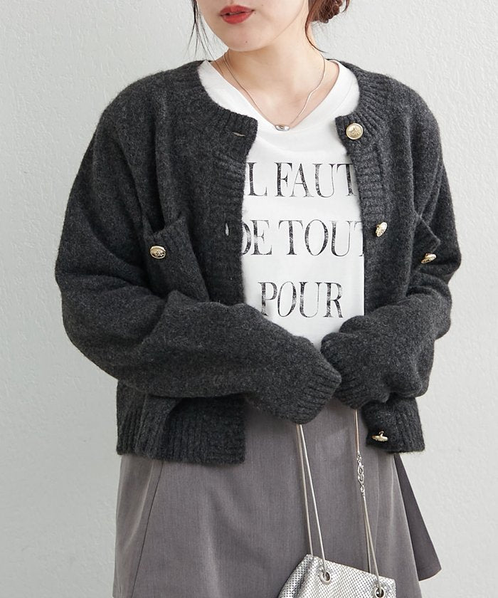 ナイスクラップ NICE CLAUP 【WEB先行予約】ポケット付クルーネックカーディガン （CGY） CGY