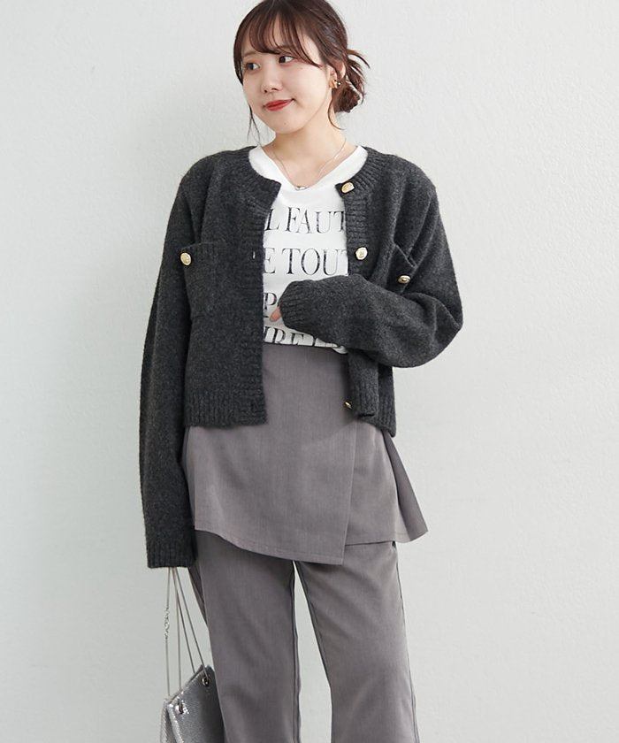 ナイスクラップ NICE CLAUP 【WEB先行予約】ポケット付クルーネックカーディガン （CGY） CGY