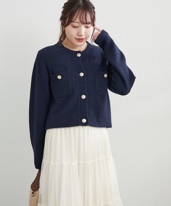 ナイスクラップ NICE CLAUP 【WEB先行予約】ポケット付クルーネックカーディガン （CGY） CGY