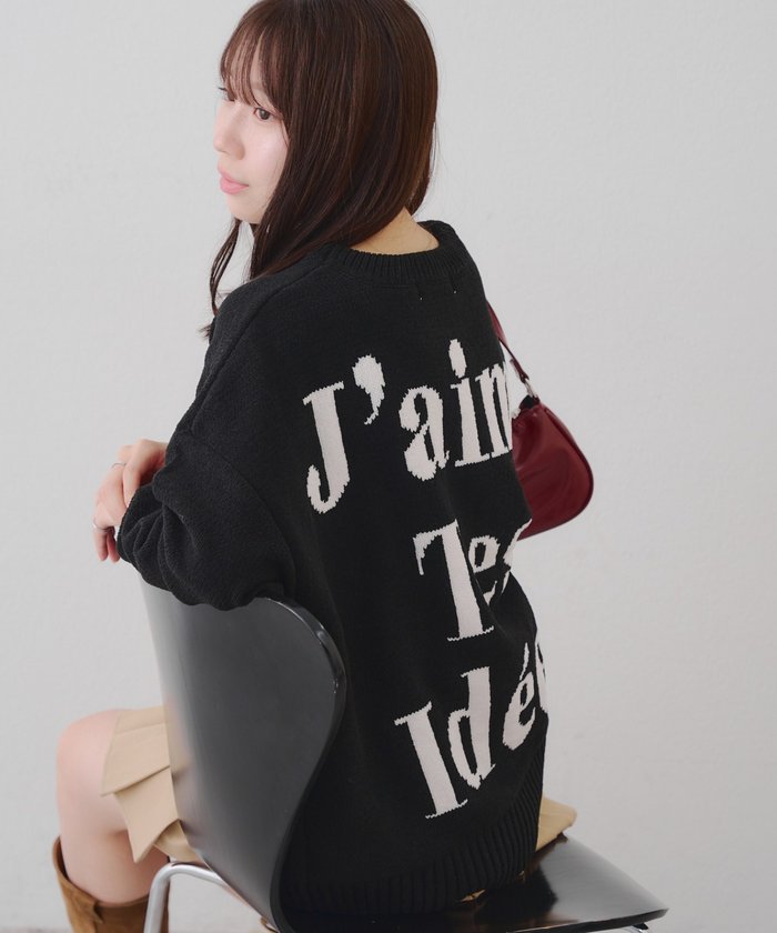 ナイスクラップ NICE CLAUP バックロゴマットモールプルオーバー （BK） BK