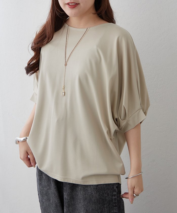 ナイスクラップ NICE CLAUP 《着るだけで完成》アクセサリー付ドルマンTシャツ （OFF） OFF