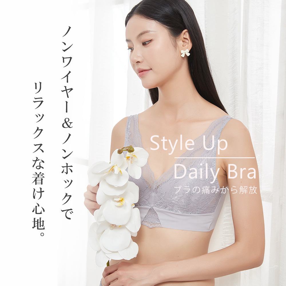 ニジブラ nijibra 脇肉サポート ブラショーツセット 24H美胸サポート ナイトブラ ナイトブラショーツセット 補正インナー 補正下着 ブラ＆ショーツセット バストアップ 韓国ファッション レース【返品不可商品】