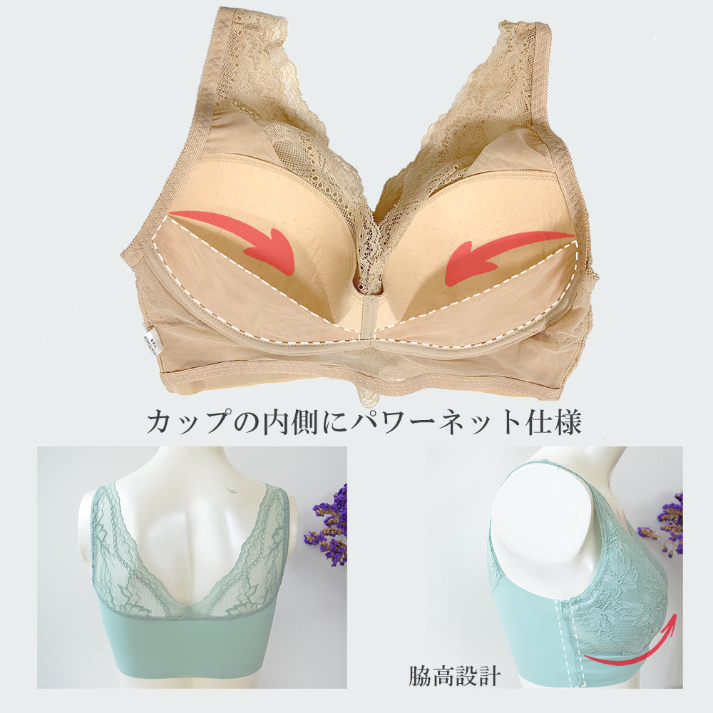 ニジブラ nijibra 脇肉サポート ブラショーツセット 24H美胸サポート ナイトブラ ナイトブラショーツセット 補正インナー 補正下着 ブラ＆ショーツセット バストアップ 韓国ファッション レース【返品不可商品】
