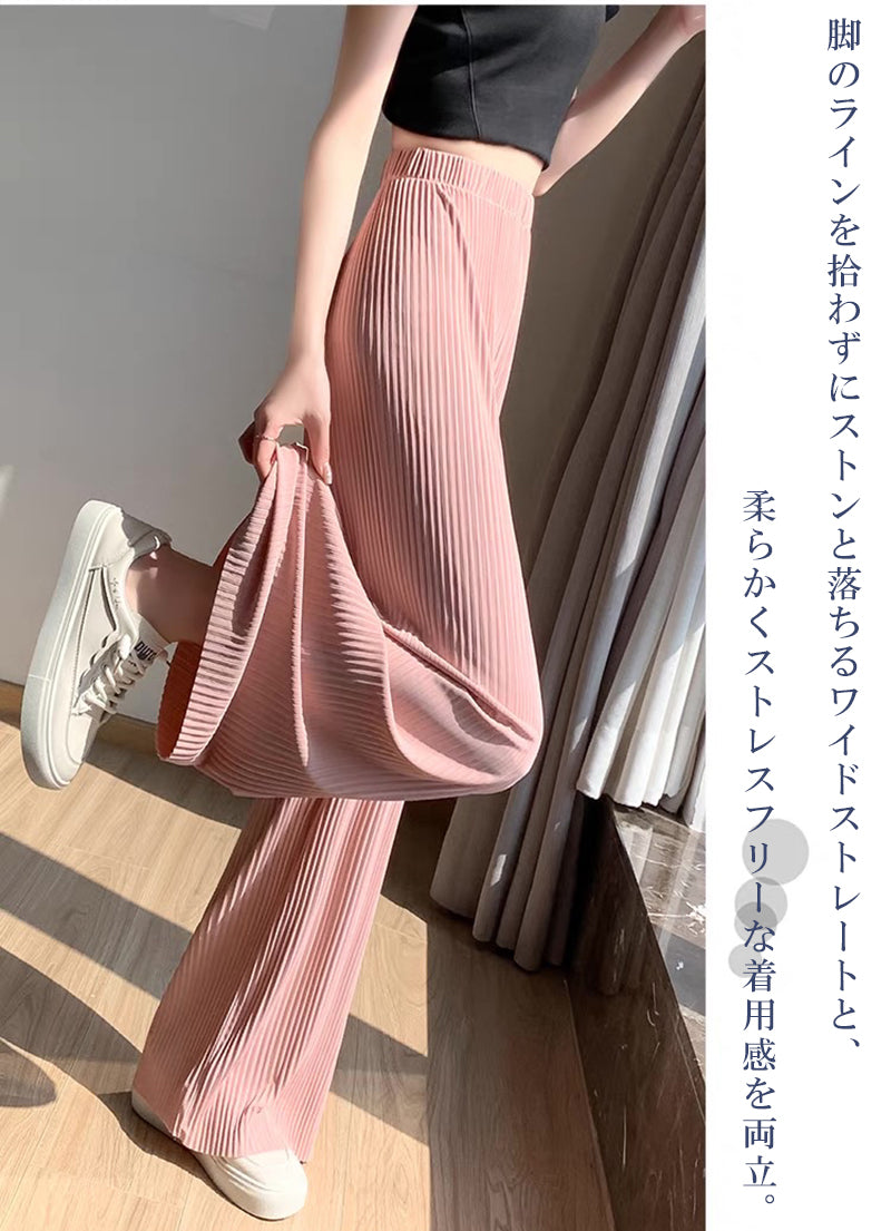 ニジブラ nijibra ひんやり接触冷感 楽ちんな履き心地 プリーツワイドパンツ イージーパンツ 冷感パンツ カジュアルパンツ 美脚 パンツ ワイドパンツ ハイウエスト ウエストゴム セルフカット 低身長