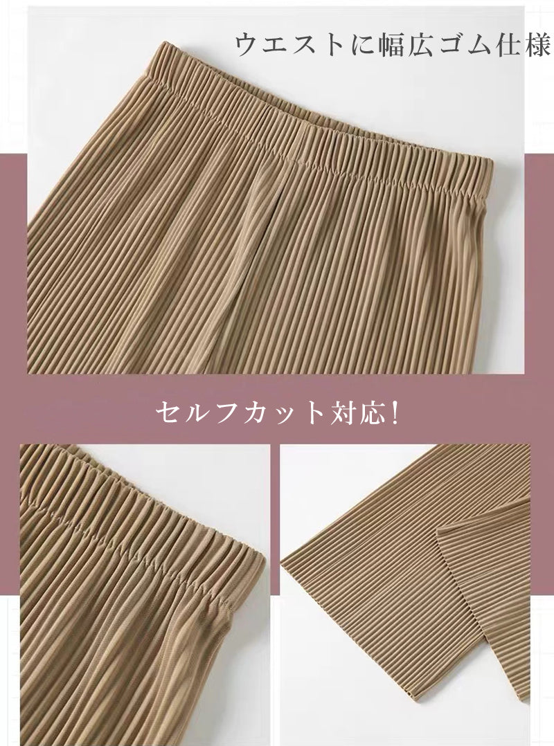 ニジブラ nijibra ひんやり接触冷感 楽ちんな履き心地 プリーツワイドパンツ イージーパンツ 冷感パンツ カジュアルパンツ 美脚 パンツ ワイドパンツ ハイウエスト ウエストゴム セルフカット 低身長