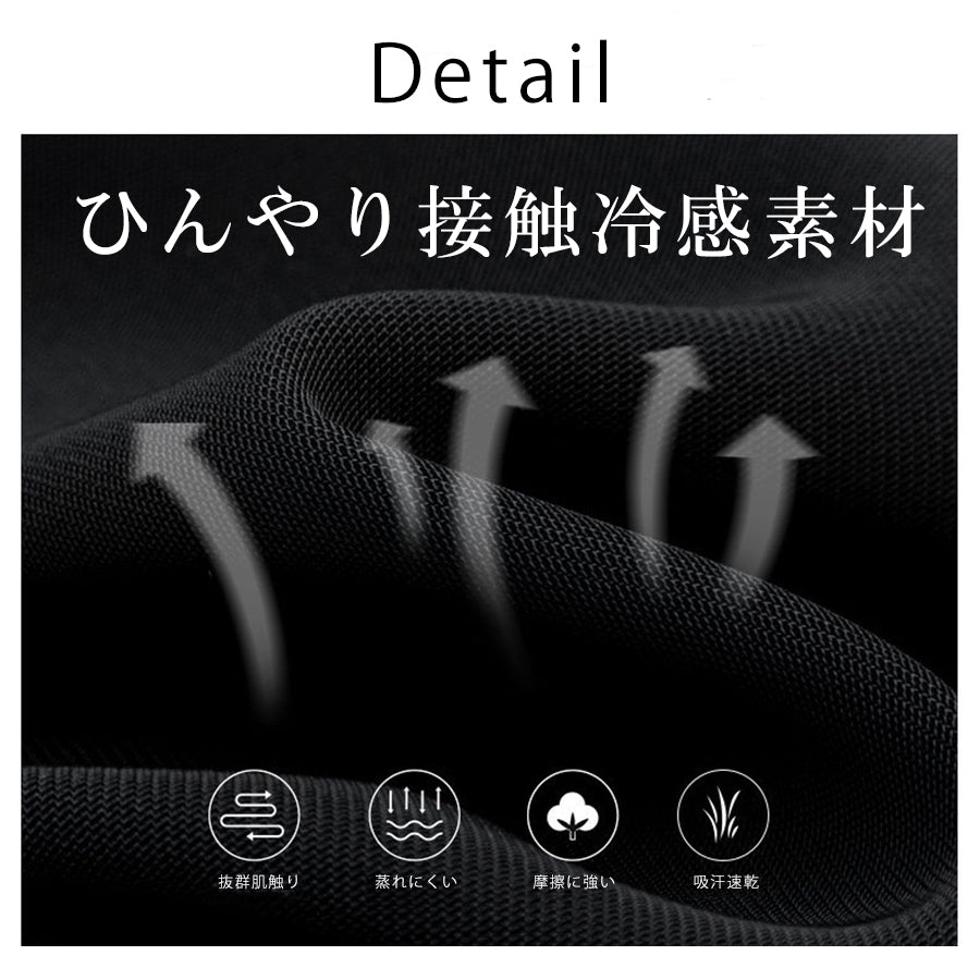 ニジブラ nijibra 接触冷感サイドラインワイドパンツ カジュアルパンツ イージーパンツ 足長効果 美脚パンツ ハイウエスト ウエストゴム 韓国ファッション パンツレディース （ブラック） ブラック