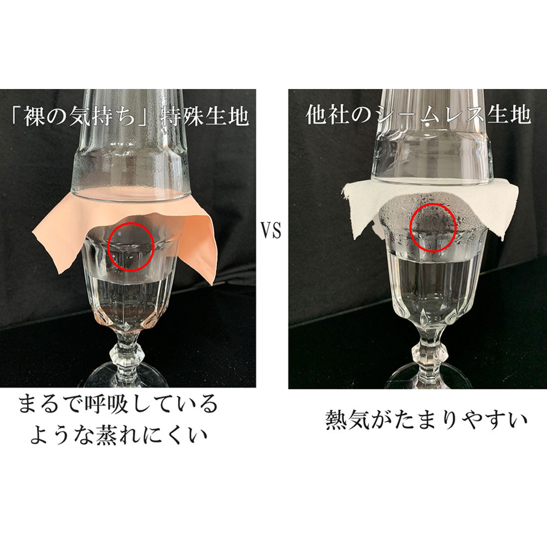 ニジブラ nijibra 裸の気持ちマシュマロタッチシ?ムレスブラ