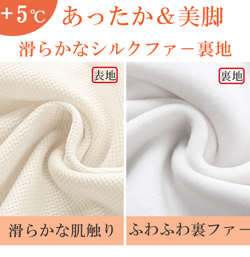 ニジブラ nijibra ウエストゴム 裏起毛タックワイドパンツ 裏起毛パンツ スラックス タックパンツ ハイウエスト 韓国ファッション 低身長 オフィススタイル S M L XL