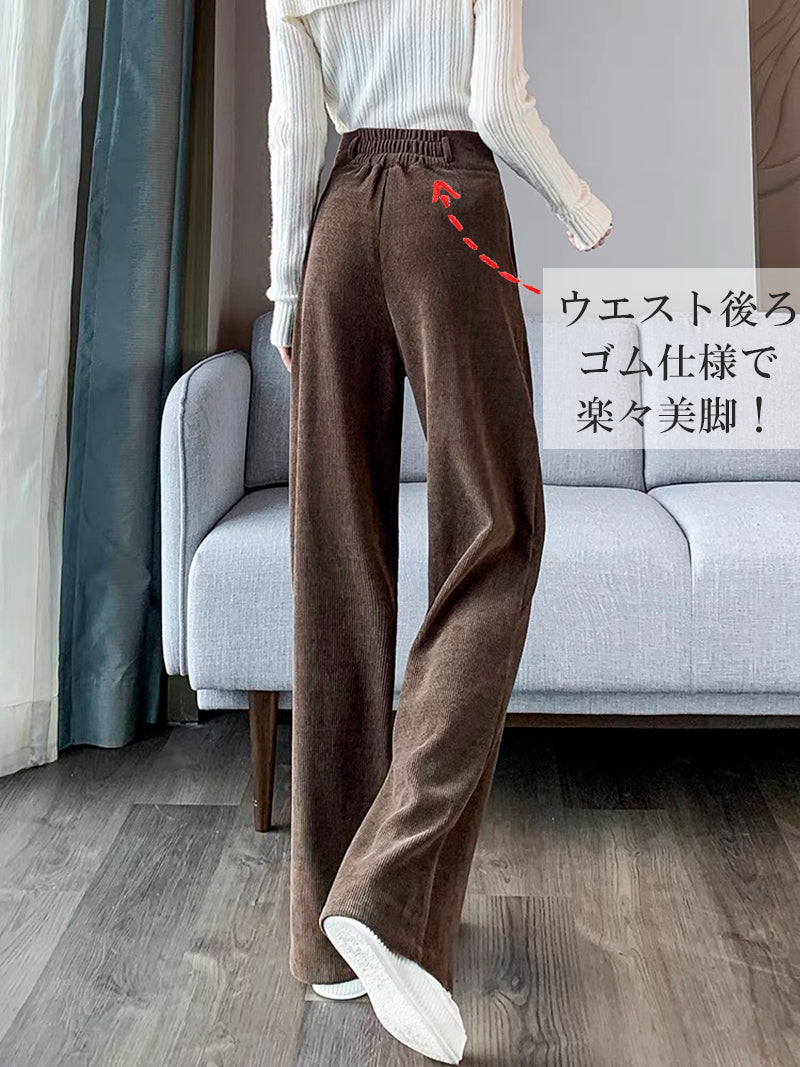 ニジブラ nijibra ウエストゴム 裏起毛タックワイドパンツ 裏起毛パンツ スラックス タックパンツ ハイウエスト 韓国ファッション 低身長 オフィススタイル S M L XL